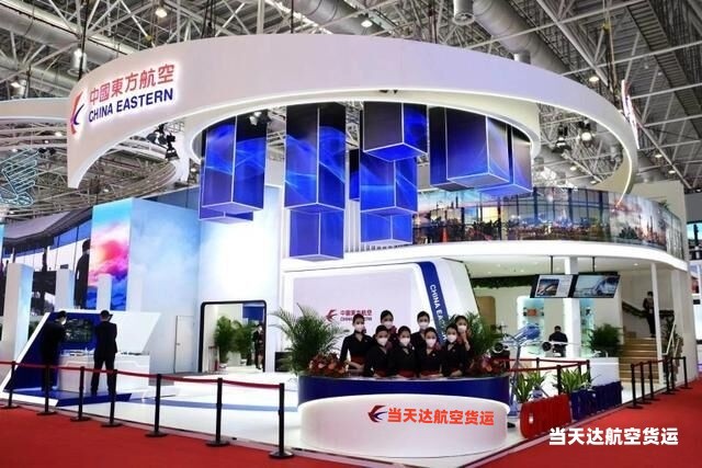 葫芦岛到北京空运 航空货运 航空物流  航空快递 托运