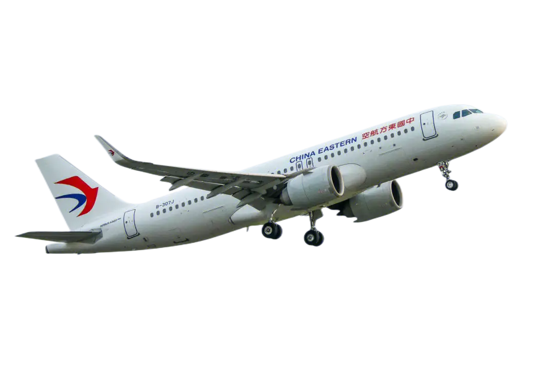 葫芦岛空运三亚机场